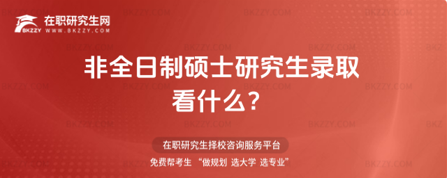 2026ȫƴTʿоȡʲô(ȫƴTʿоȡʲôϢ)