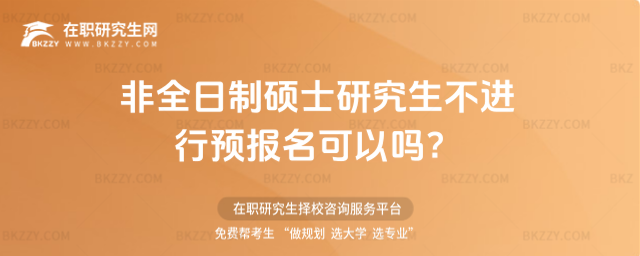 2026ȫƴTʿоM(jn)A(y)(bo)Ԇ᣿