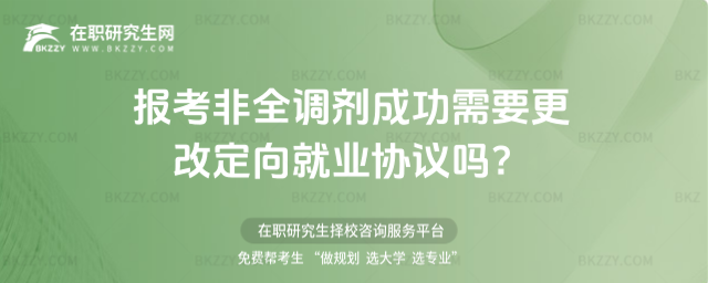 󿼷ȫ{ɹҪĶ͘Ifh᣿