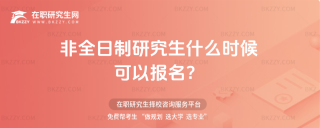 1594352622120797.jpg 攝圖網_1594352596.jpg