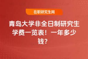 uWȫоWMһ[2026꣡һX