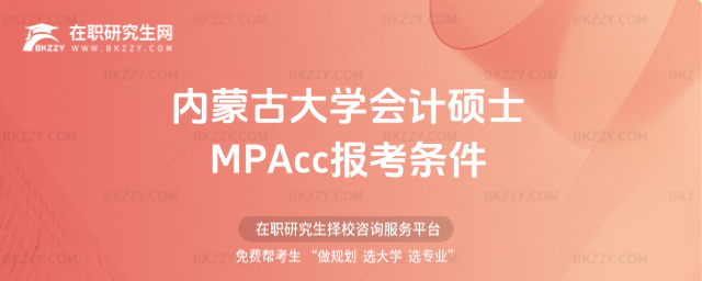 ɹŴWӋTʿMPAcc󿼗l