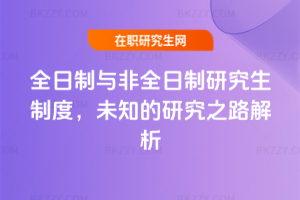 ȫcȫоƶȣδ֪о֮·