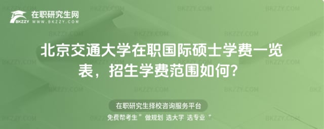 ͨW(xu)HTʿW(xu)Mһ[2026W(xu)M