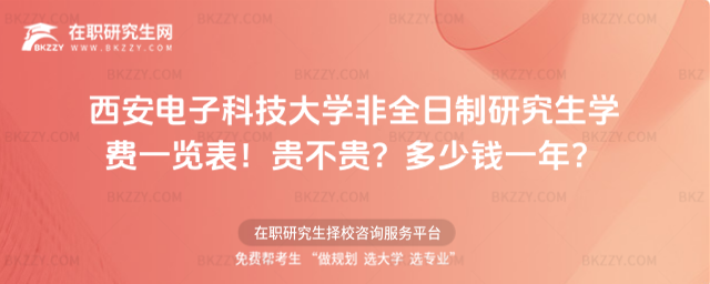 ӿƼWȫоWMһ[2026꣡FFXһꣿ