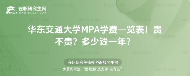 A|ͨW(xu)MPAW(xu)Mһ[2026꣡FFXһꣿ