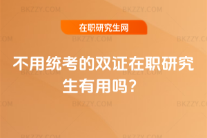 2026겻ýypCоÆ᣿