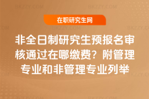 ȫоAͨ^UM팣Iͷǹ팣Ie