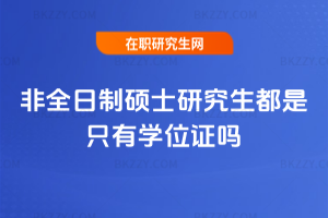 ȫƴTʿоֻЌW(xu)λC