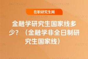 2026ڌW(xu)оҾ٣2026ڌW(xu)ȫоҾ