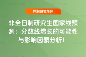 2026ȫоҾAy֔LĿcӰط