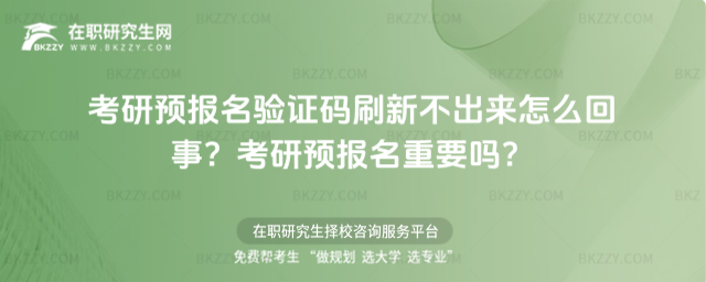 A(y)(bo)(yn)Caˢ²(li)ôA(y)(bo)Ҫ᣿