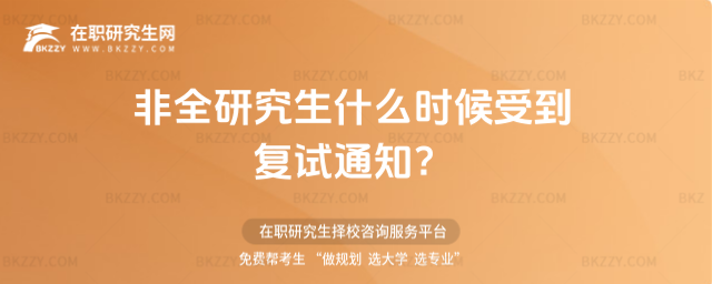 2026ȫоʲôrܵԇ֪ͨ