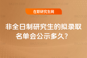 2026ȫоĔMȡΕ(hu)ʾã