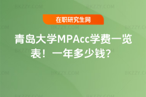 uWMPAccWMһ[2026꣡һX