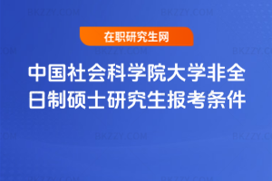 ЇƌWԺWȫƴTʿо󿼗l2026