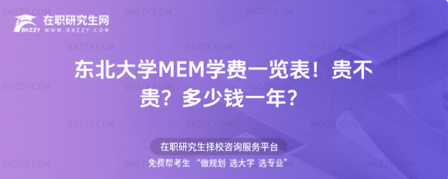 |WMEMWMһ[2026꣡FFXһꣿ