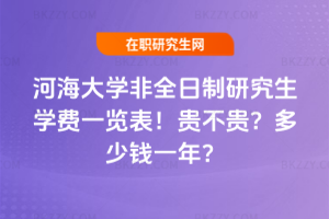 ӺW(xu)ȫоW(xu)M(fi)һ[2026꣡FFXһꣿ