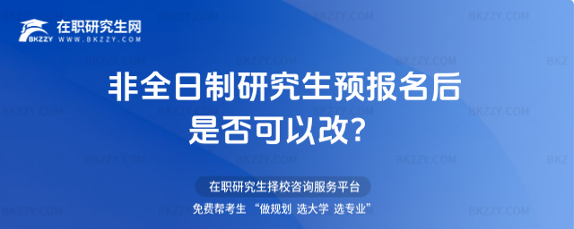 2026ȫоA(y)(bo)ǷԸģ