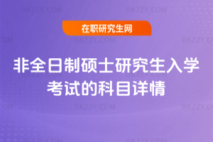 2026ȫƴTʿоWԇĿĿԔ