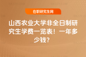 ɽrIWȫоWMһ[2026꣡һX