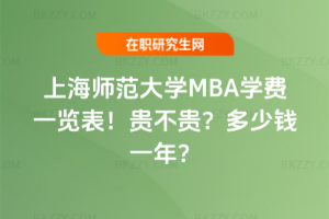 ϺWMBAWMһ[2026꣡FFXһꣿ