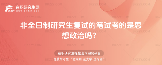 2026ȫо(f)ԇĹPԇ˼Ά᣿