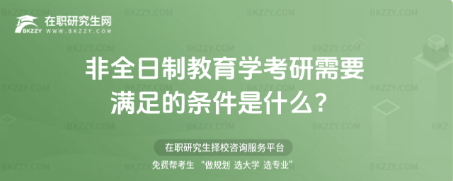 ȫƽW(xu)ҪMėlʲô