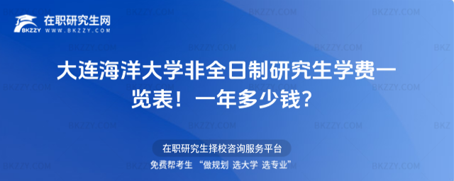 BW(xu)ȫоW(xu)M(fi)һ[2026һX