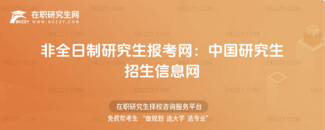 2026ȫо󿼾WЇоϢW