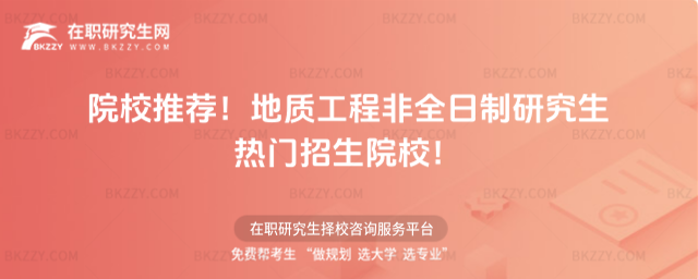 ԺУ]|̷ȫоTԺУ