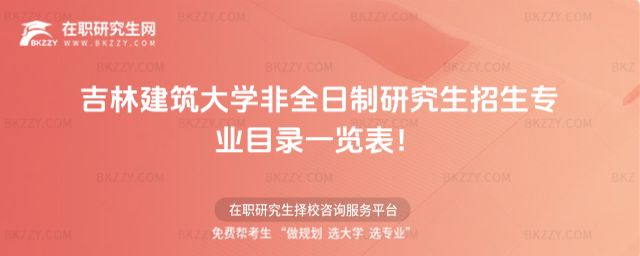 2026꼪ֽWȫоIĿһ[