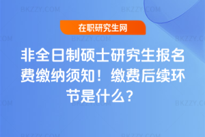 2026ȫƴTʿоMU{֪UMmhʲô