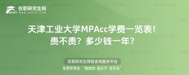 򹤘I(y)WMPAccWMһ[2026꣡FFXһꣿ