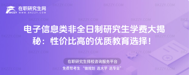 ϢȫоWMأԃrȸߵă|x