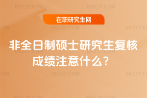 2026ȫƴTʿоͺ˳ɿעʲô