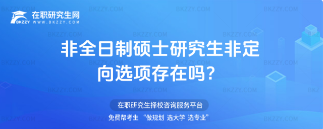 2026ȫƴTʿоǶx헴چȫƴTʿоǶ