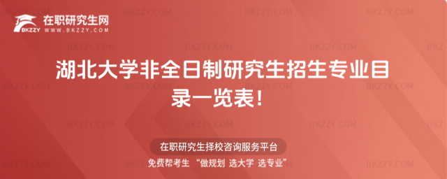 2026W(xu)ȫоI(y)Ŀһ[