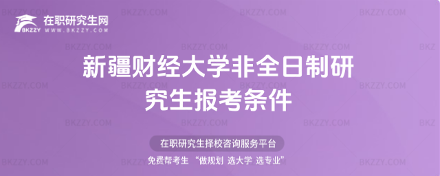 ½ؔWȫо󿼗l2026(½ؔWȫо)