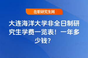 BWȫоWMһ[2026꣡һX