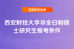 ؔ(jng)WȫƴTʿо󿼗l2026