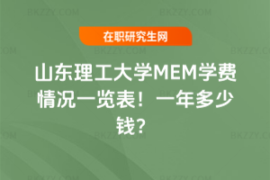 ɽ|WMEMWMrһ[2026һX