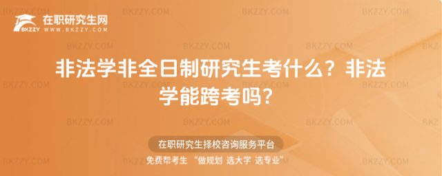 ǷWȫоʲôǷWܿ翼᣿