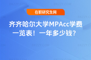 RRWMPAccWMһ[2026꣡һX