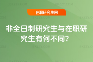 2026ȫоcокβͬ