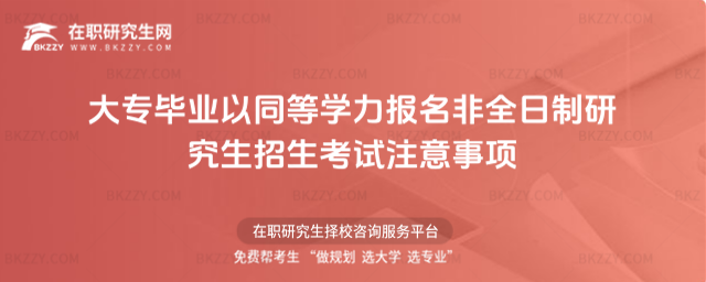 󌣮I(y)ͬȌW(xu)(bo)ȫоԇע(xing)