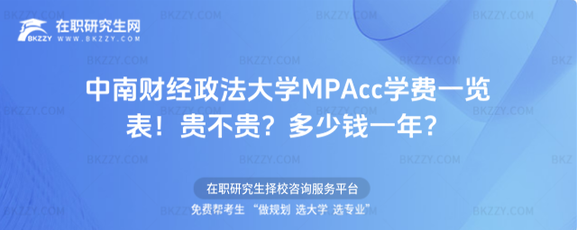 ؔWMPAccWMһ[2026꣡FFXһ