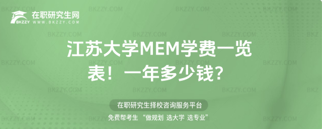 KWMEMWMһ[2026꣡һX