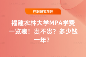 rִWMPAWMһ[2026FFXһ