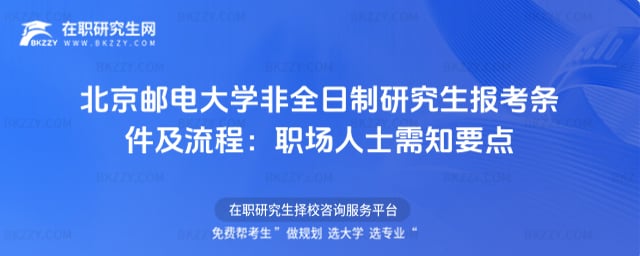 2026걱]늴Wȫо󿼗ḷʿ֪Ҫc